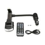 Tẩu sạc nghe nhạc kiêm giá đỡ điện thoại trên ô tô BT8118 